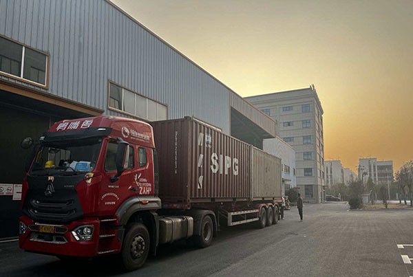 Anhui Huanrui ha ripreso pienamente le attività