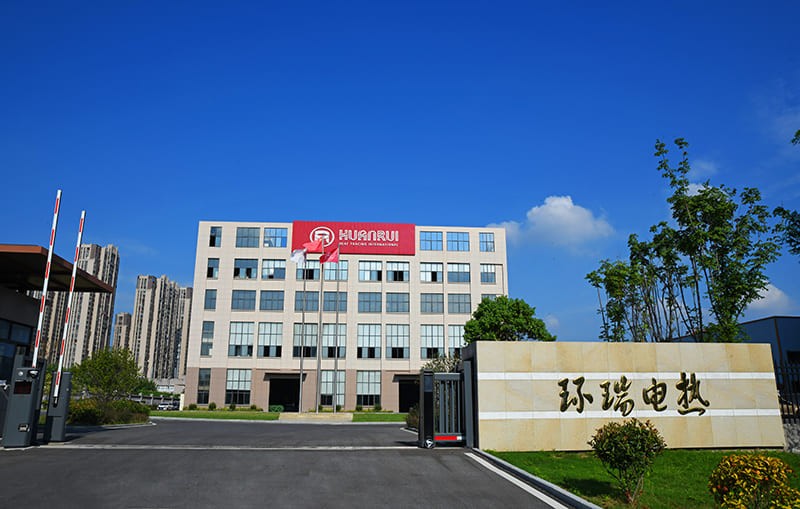 Ultime notizie! Il centro di collaudo Anhui Huanrui ha ottenuto la certificazione CNAS ed è entrato a far parte degli enti di collaudo internazionali più autorevoli.