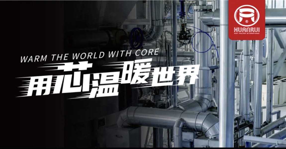 Guasto all'impianto di riscaldamento elettrico durante l'inverno?