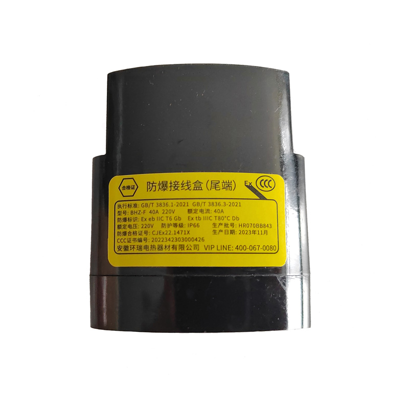 Scatola di giunzione terminale di coda antideflagrante per riscaldamento elettrico BHZ