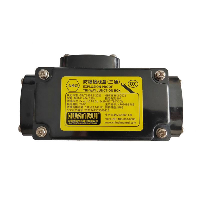 Scatola di derivazione trifase antideflagrante per riscaldamento elettrico BHT