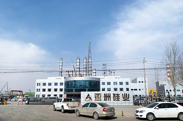 Progetto di tracciamento elettrico del polisilicio per semiconduttori dell'industria del silicio di Qinghai Asia
        