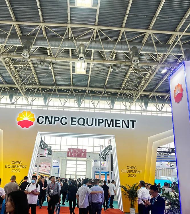 Anhui Huanrui partecipa alla 23a esposizione internazionale cinese di apparecchiature per la tecnologia petrolifera e petrolchimica, dimostrando la forza della tecnologia di tracciamento elettrico