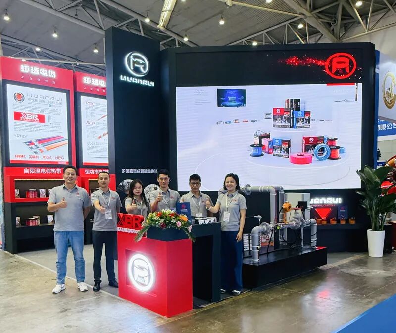 Anhui Huanrui presenta soluzioni innovative per il riscaldamento elettrico alla Xinjiang Petrochemical Expo
