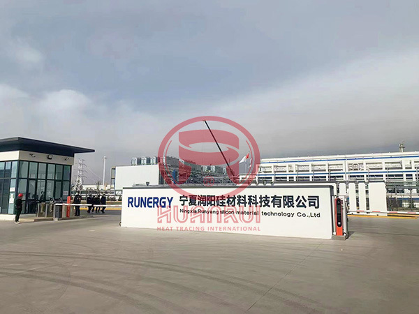 Progetto di riscaldamento elettrico a temperatura autolimitante in silicio policristallino ad alta purezza di materiali in silicio Ningxia Runyang
        